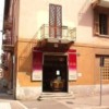 Bovisio Masciago - Milano - Eliminazione umidità di risalita locale commerciale piano rialzato